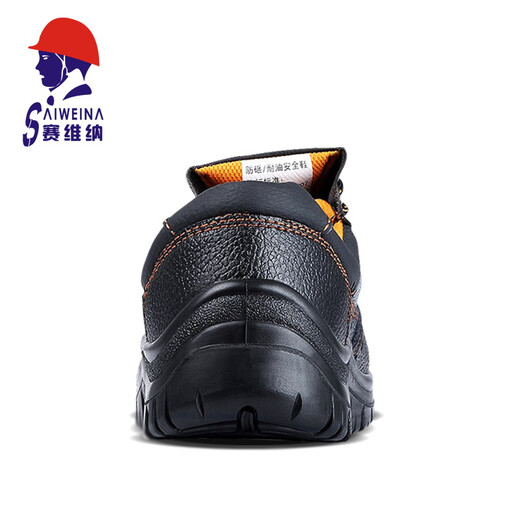 Chaussures de protection Savenalao pour les chaussures de sécurité anti-odor légères en pute