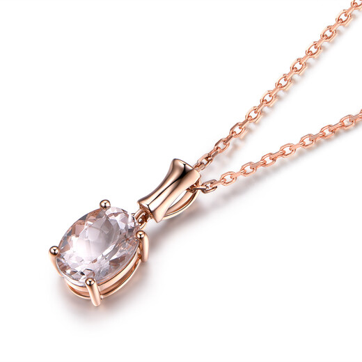 Millais Jewelry 1.26 carat natural morganite pendant 18K gold rose necklace colored gemstone birthday gift for women. Chain not included. The chain can be customized additionally.