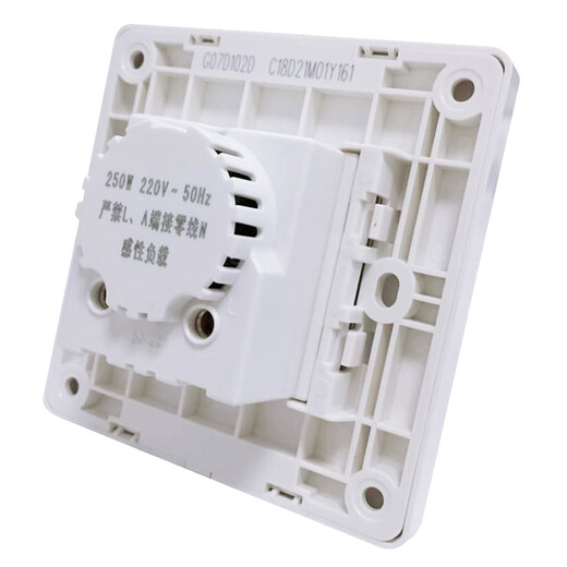 Bull plafond Ventilateur de vitesse du commutateur universel Panneau d'électricité du ventilateur électrique étape sans étape 86 Mur de type caché G07D102D