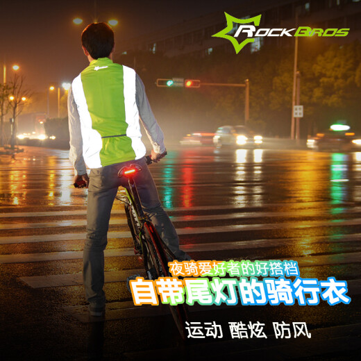 ROCKBROS Cycling Vest Bicycle Reflective Cycling Vest Night Cycling Night Running Safety Clothing Reflective Clothes Cycling Equipment Fluorescent Green + Gray L Code