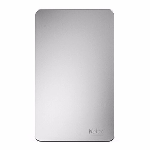 Netac K330 Yinji series mobile hard drive 2.5-inch all-metal high-speed USB3.0 mechanical hard drive silver 1TB