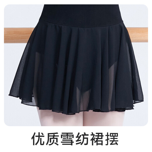 Aiwugo adult dance clothing, women's professional practice ballet clothing, female chiffon one-piece skirt, teacher skirt, gymnastics basic training uniform, black-short-sleeved style (chiffon skirt) M
