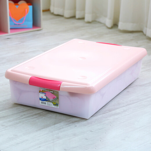 IRIS (IRIS) bed storage box extra large flat children's toy finishing box plastic storage box quilt clothing finishing box silk orange/medium [UG725] length 72.5 width 45 height 16.5