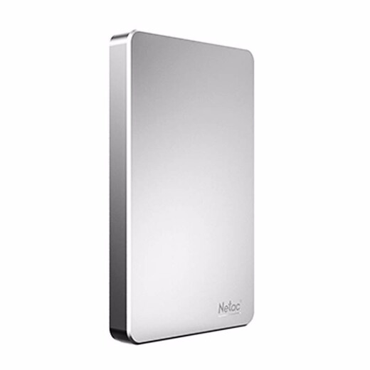 Netac K330 Yinji series mobile hard drive 2.5-inch all-metal high-speed USB3.0 mechanical hard drive silver 1TB