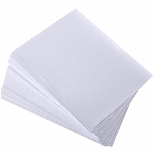TiAnshun A4 Etiqueta autoadhesiva Papel de impresión Autoadhesivo Etiqueta de etiqueta A4 Corte de etiqueta autoadhesiva Papel de impresión 100 piezas 38*21.2 mm 65 Grid 1283