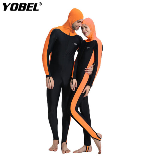 Men's and women's wetsuit one-piece long-sleeved full-body winter swimsuit snorkeling suit jellyfish suit sun protection suit aqua blue padless XL