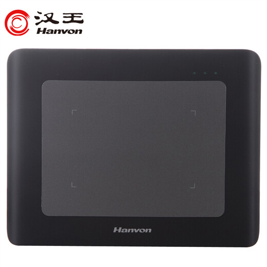 Hanvon Handwriting Tablet Challenger Free Installation Version Handwriting Recognition Distance Education Electronic Whiteboard Demonstration Driver-Free Handwriting Tablet Computer Writing Tablet Computer Writing Tablet