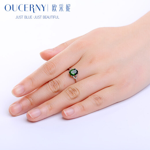 Ouchini Jewelry Diopside 18K rose gold ring for women Diamond green colored gemstone ring (7-10 working days for customization) White 18K gold Need to be customized
