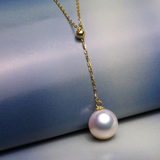 Jewelry Seawater Pearl Pendant Necklace Japanese Akoya Adjustable Pearl Necklace Pendant for Girlfriend 18K Gold Chain 7-7.5mm Japanese Akoya Perfect Round Seawater Pearl