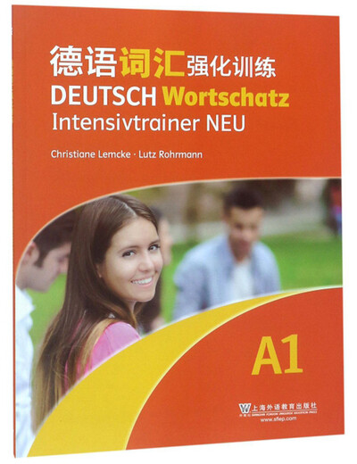 Deutsch-Vokabel-Intensivtraining (A1)