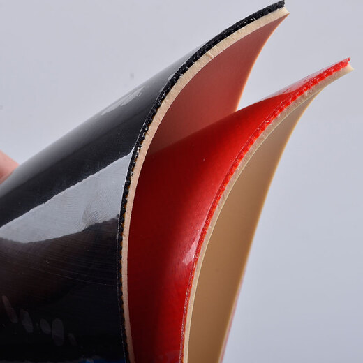 YINHE table tennis racket rubber 9021 Mercury 2 anti-adhesive inorganic rubber red medium