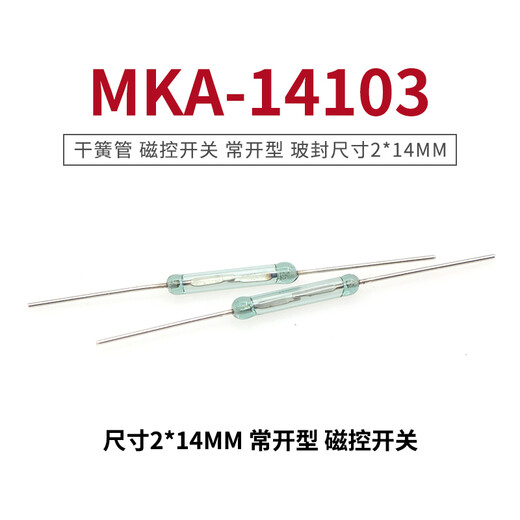 Taotimeclub MKA14103 Cambrante de interruptor de magnetrón del tubo de caña 2*14 mm normalmente abierto