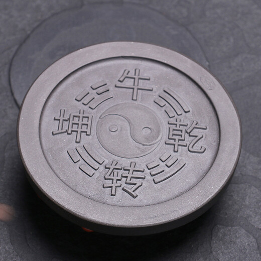 Tao Yunshang Zisha Cow Turns the Universe Tea Pet Ornaments Boutique Yixing Handmade Raised Ceramic Tea Play Gift Tea Pet Ornaments Bagua Cow Turns the Universe Tea Pet Ornaments