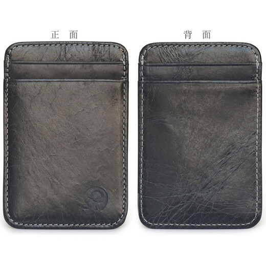 Geremen Card Bag Men's Women's Cowhide Small Card Bag ID Card Cowhide Card Cotton Identity Clip Bus Card Bag Y04 Oily Wax Brown