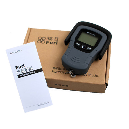 Furi Express Logistics Weighing Portable Scale Portable Hook Electronic Scale Spring Scale 50kg SF Express (DGLB)