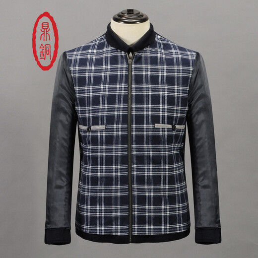 Ding Tong Milieu d'âge et veste âgée Men de veste en laine courte de l'automne homme pure Black Busin