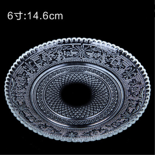 Oulijia Restaurant Hotel Glass Plate Home Dish Plate Western Fruit Plate Pearl Fruit Plate Candy Plate Dry Fruit Plate Dinner Plate 6-inch Pearl Fruit Plate