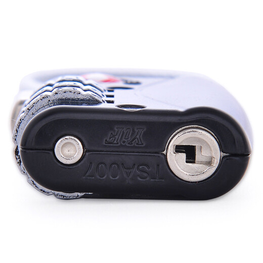 Xinqin combination lock anti-theft travel trolley case TSA wire padlock silver