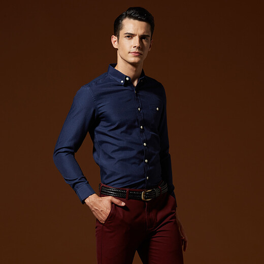 Shige Eslite Shirt Men's Korean Style Slim Fashionable Shirt Comfortable Casual Long Sleeve Shirt 16048SG6251 Dark Blue M