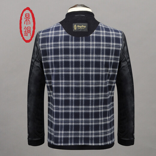 Ding Tong Milieu d'âge et veste âgée Men de veste en laine courte de l'automne homme pure Black Busin