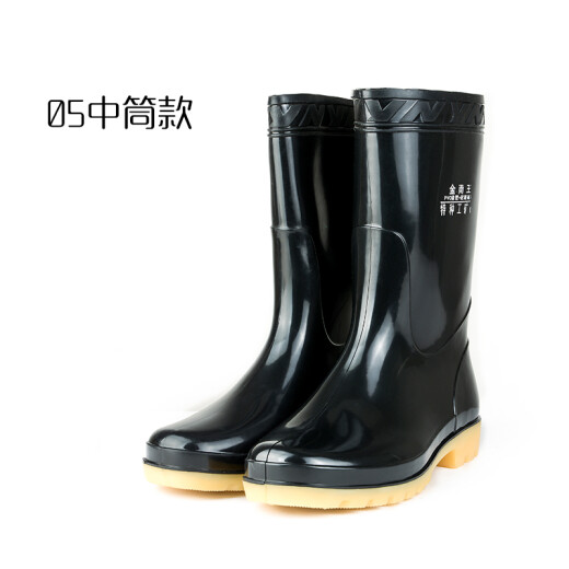 [Special industrial and mining boots] Rain boots for men, men's mid-tube men's plus velvet detachable tendon soles for adults, non-slip and wear-resistant high-top plus velvet rubber shoes, white food factory low-cut water shoes for men and women, black mid-tube tendon soles 20239