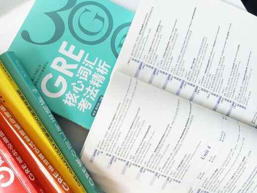 GRE Core Vocabulary Test Method Analysis (2nd Edition) GRE Vocabulary Chen Qi