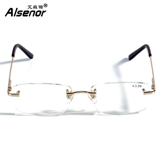 ALSENOR Automatic Zoom Smart Reading Lunes pour les hommes, longue et quasi-double utilisation à double usage Japon Importé Lens Progressif Multi-focus Anti-Blue Lights Lunes 77016 LEAN transparent 300 degrés 300 degrés