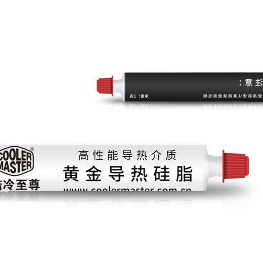 CoolerMaster Gold Thermal Grease (2G Pack/Thermal Conductivity Up to 4.5W/Laptop Thermal Grease)
