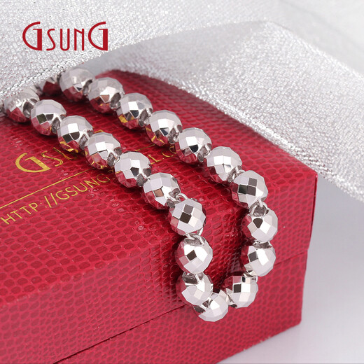 GSUNG PT950 Platinum Bracelet Shiny Platinum Laser Beads Chain for Men and Women PSL004 Need to be customized Multi-cut mirror football platinum chain Priced by the gram