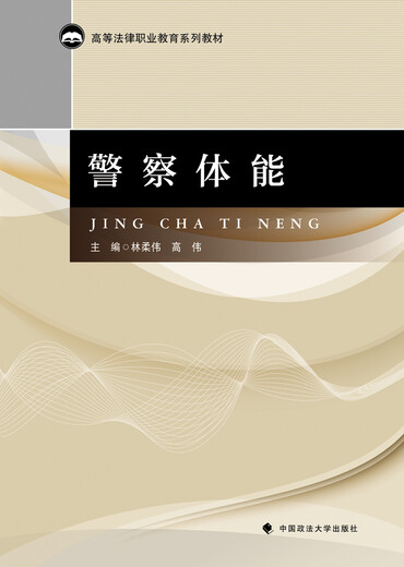 [正版旧书] 全国音乐院系教学总谱系列*巴赫第二勃兰登堡协奏曲：F大调BWV1047总谱   单本