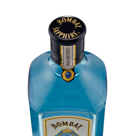 Bombay Fremdwein Britisch Gin Bacardi Sapphire Gin 750 ml muss auf das Mischen wetten