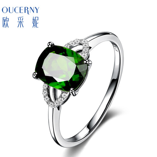 Ouchini Jewelry Diopside 18K rose gold ring for women Diamond green colored gemstone ring (7-10 working days for customization) White 18K gold Need to be customized