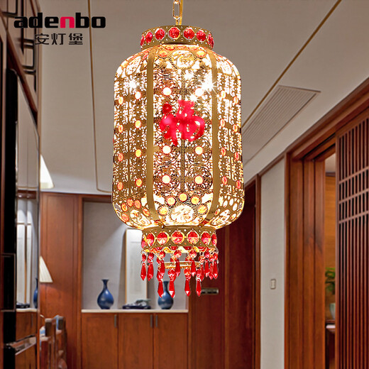An Dengbao lamp modern Chinese chandeliers lamp balcony lamp aisle lamp entrance light red living room lantern rotating lamp 218 diameter 30cm+LED lamp warm light