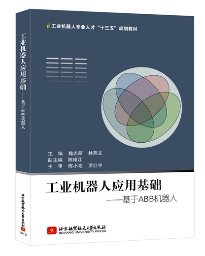 [正版旧书] 全国音乐院系教学总谱系列*巴赫第二勃兰登堡协奏曲：F大调BWV1047总谱   单本