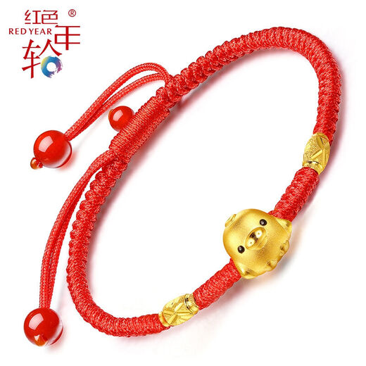 Red annual rings, gold lucky pearl rat dog bracelet foot gold twelve zodiac rat ox pig golden rooster 3D hard gold year red rope bracelet men and women children baby gold bracelet full moon gift [cute chicken + 2 gold beads] gold weight about 1.4g standard model 16cm