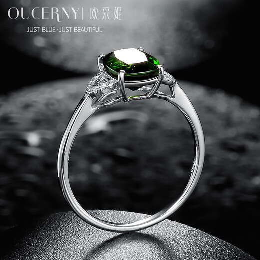 Ouchini Jewelry Diopside 18K rose gold ring for women Diamond green colored gemstone ring (7-10 working days for customization) White 18K gold Need to be customized