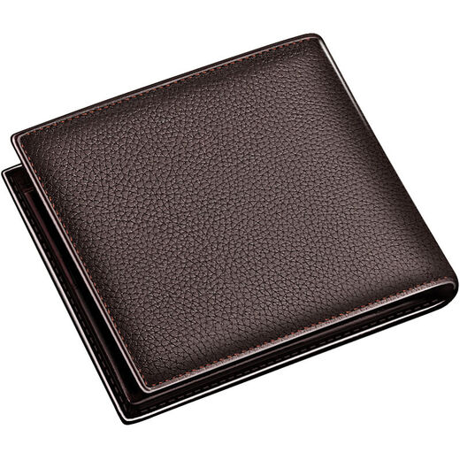 Sieben Wolf Wallet Herren echtes Leder Short Money Chuck Layer Cowide Business Casual Ultra-dünn Kartenbeutel Coupon Brieftasche mittleren und junger Brieftaschenstil zwei braun