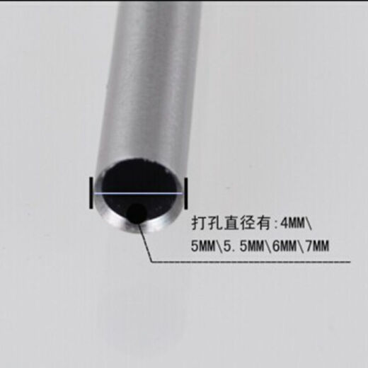 好品诚适用于 得力 3877 3876 财务装订机打孔钻头 空心 打孔机钻头 钻刀 刀头 3879