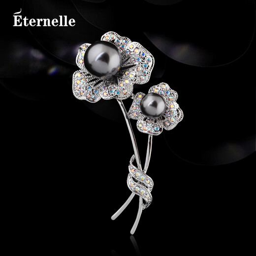 Eternelle French Eternal European and American Fashion Artificial Pearl Brooch Women's Brooch Brooch Scarf Button Birthday Gift Dark Gray Beads