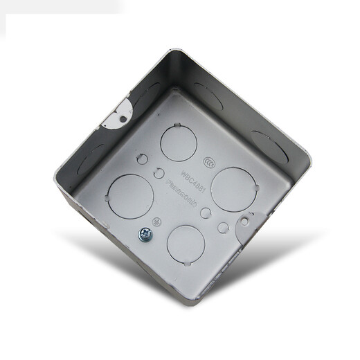 
Panasonic switch socket floor bottom box Ground socket metal cassette cover floor socket bottom box WBC4881