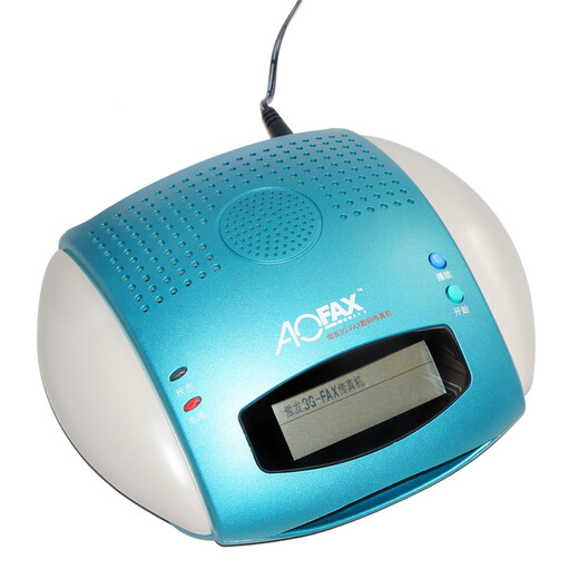 AOFAX popular A20 stand-alone version paperless digital electronic fax machine fax mass sending equipment electronic fax gateway signature and seal