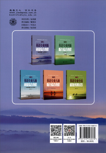 Neues umfassendes Lese-Tutorial für Englisch-Hauptfächer der Stufe 4 (Leseverständnis + Lückentext)