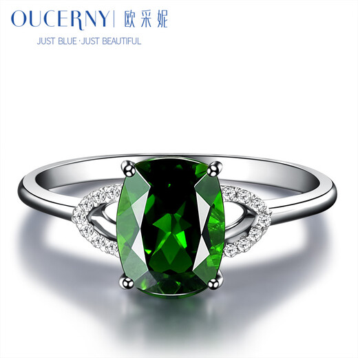 Ouchini Jewelry Diopside 18K rose gold ring for women Diamond green colored gemstone ring (7-10 working days for customization) White 18K gold Need to be customized
