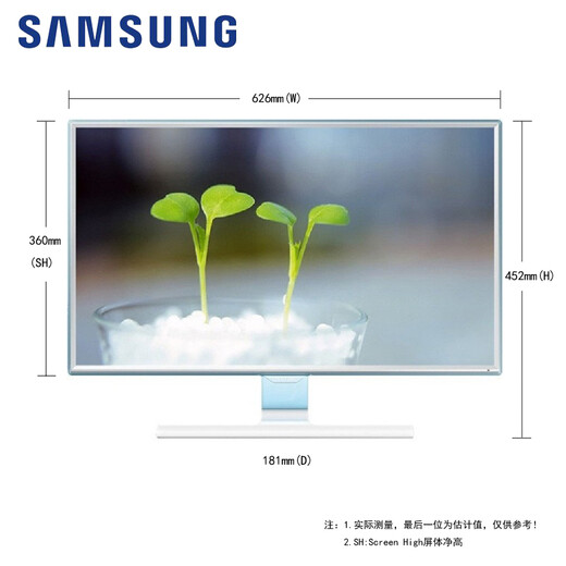 Acer Blade RG241YP 23.8-inch full HD IPS screen 165Hz native 2ms wall-mountable gaming monitor white S27E360H