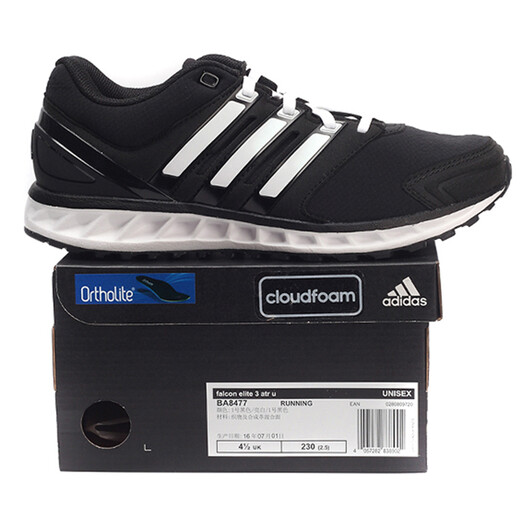 Adidas unisex breathable cushioning lightweight casual sports jogging shoes BA8477 No. 1 black/bright white 4-size/37 size