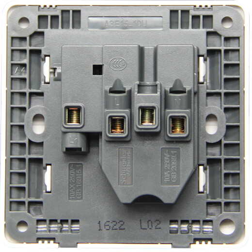 施耐德电气 五孔插座带开关 86型电源开关插座面板一开5孔 睿意系列 白色