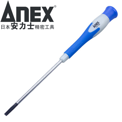 安力士牌（ANEX）进口 精密螺丝刀 螺丝刀 起子 螺丝批 （3524）4.0X100mm 一字