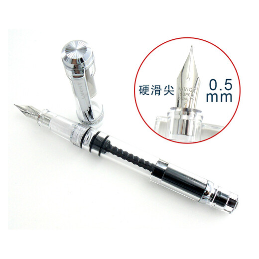 
Immortal 698 transparent piston pen F-tip and EF-tip silver clip piston type ink 02 transparent silver clip hard sliding F-tip 0.5 mm