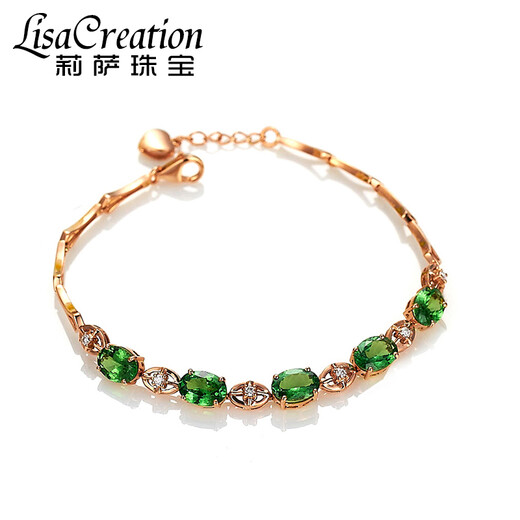 Lescreation Lisa Jewelry 4.92 carat natural tsavorite diamond bracelet 18K rose gold colored South African diamond bracelet green gemstone garnet 4.92 carat tsavorite diamond 18k gold bracelet