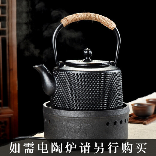 Tangfeng Tangfeng iron kettle southern uncoated cast iron old iron kettle boiling water boiling tea kettle Venerable iron kettle 1.5 liters (168)